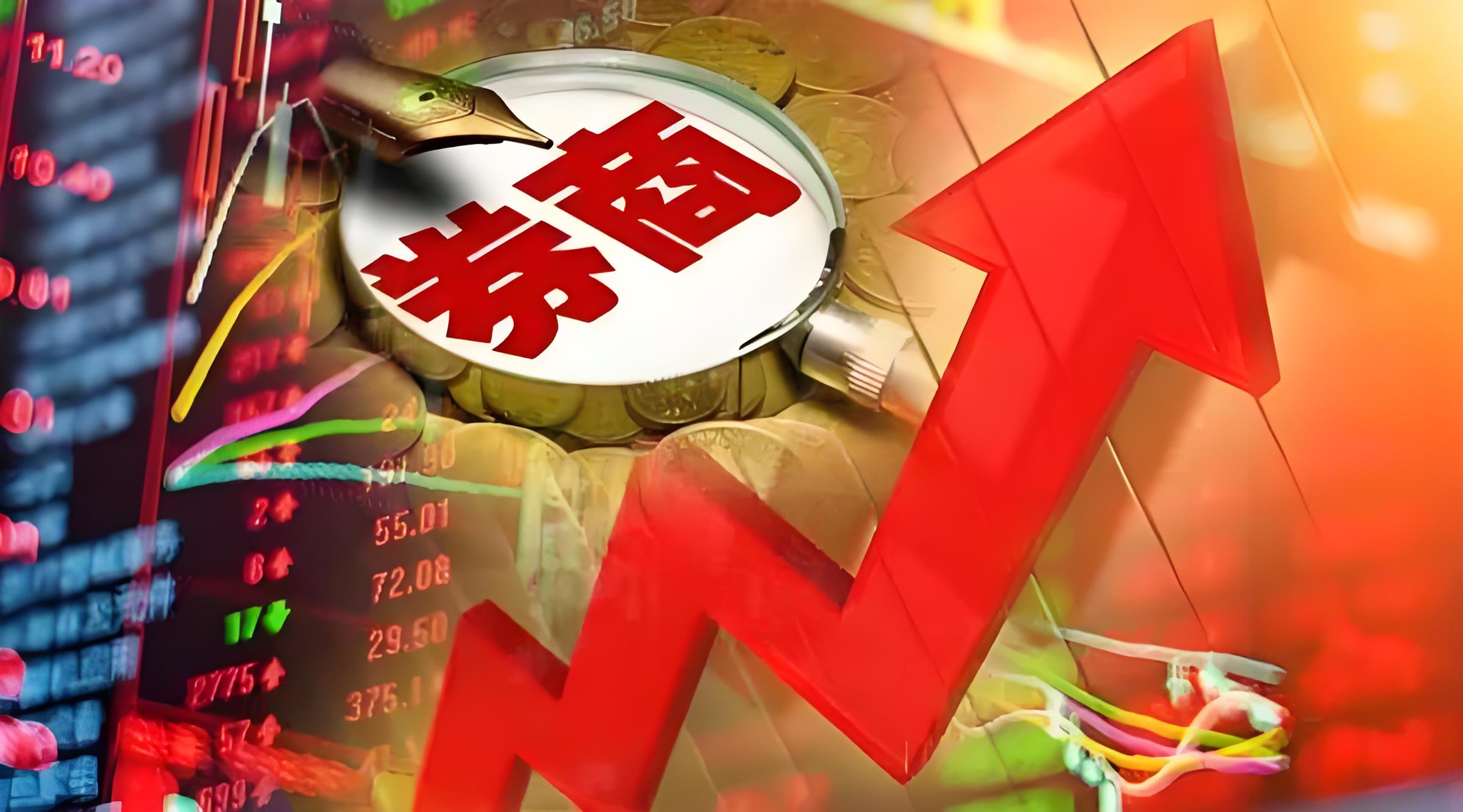 专业在线股票配资网 过去5年4个年头亏损 山东黄金旗下私募注销 万达、同济大学旗下也各有私募注销